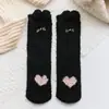 Calcetines de coral para mujer, engrosados y forrados de felpa para otoño e invierno, calcetines cálidos para casa en invierno, calcetines cálidos de media pantorrilla para dormir