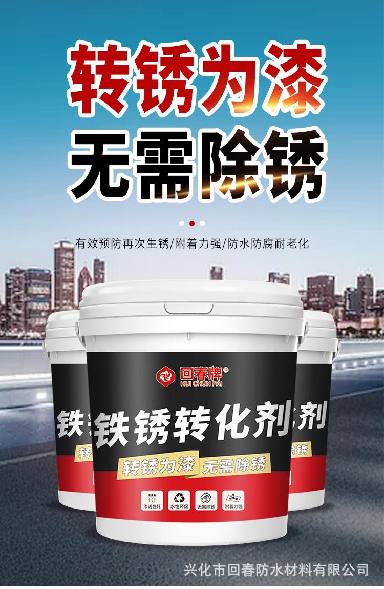 详情新_02.jpg