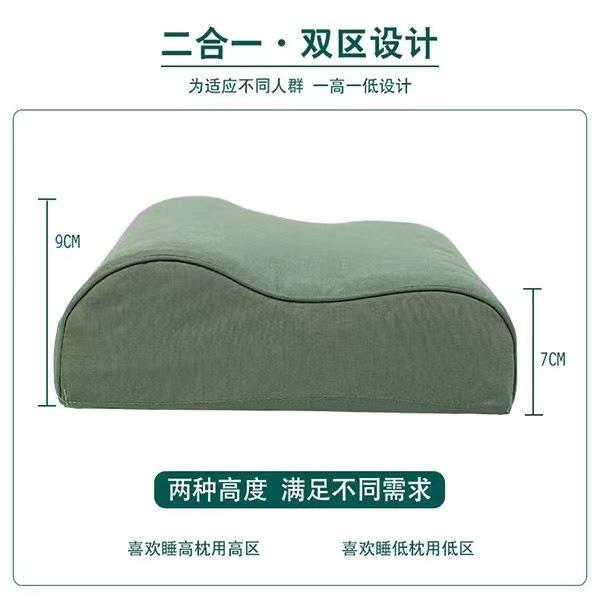 微信图片_20230325163200.jpg