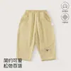 Calça casual bordada de desenho animado para crianças, de corte solto para primavera e outono, unissex, com cós elástico, adequada para usar como roupa exterior, calça comprida, roupas para bebês e crianças AnYang