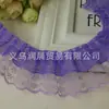 Correa de Hilo de Doble Capa de 4.5cm Encaje de Arroz Encaje Plisado Ropa Falda para Muñeca Cojín para Asiento de Coche Manualidades para Ropa