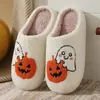Pantufas de Algodão Quentes de Inverno Desenho Animado Casa Assombrada de Halloween Transfronteiriça Unissex Estilo Casal Pantufas de Algodão para Casa Indoor