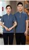 Roupas de Trabalho para Limpeza de Hotel Manga Curta Roupas de Trabalho para Limpeza de Quartos de Hotel Café Restaurante Roupas para Homens e Mulheres Equipe de Limpeza Primavera e Verão