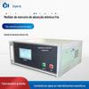 Analisador de Mercúrio de Absorção Atômica a Frio Microcomputador Inteligente Analisador de Mercúrio Amostra Analisador de Conteúdo de Mercúrio Analisador de Mercúrio