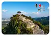 Qingzhou Yunmen Mountain Carvado en Roca del Carácter Shou Imán de Vidrio para Refrigerador Carvado en Acantilado de Montaña Montaña Famosa Souvenir Turístico Artículo Decorativo Magnético