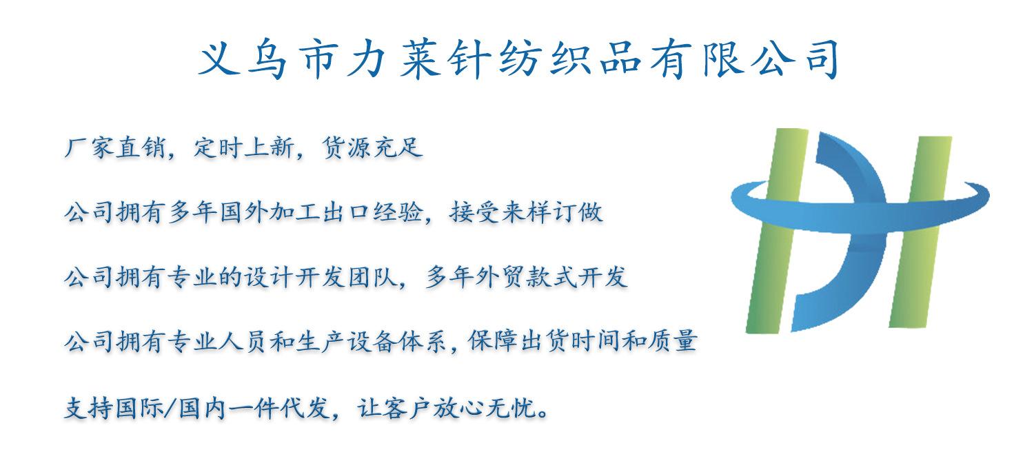 详情页