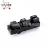 Para Kia Soul 2011-2013 Interruptor Elevador de Ventana de Coche 93570-2k010