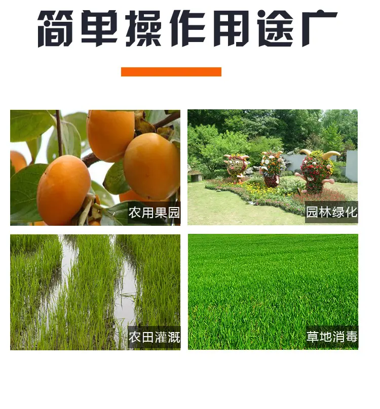 详情页_10.jpg