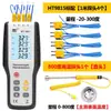 Termómetro de contacto de cuatro canales Xinsite HTIHT9815 termómetro electrónico con termopar para medición de alta precisión