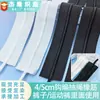 Banda Elástica con Cordón de 4 cm y 5 Jaretas para Pantalones Deportivos, Cordón Ajustable en el Centro de la Cintura para Apretar la Cintura