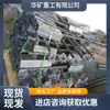 Dispositivo de Tensión Espiral para Cinta Transportadora Dispositivo de Tensión para Cinta Transportadora Dispositivo de Tensión Espiral Flexible Ajustable
