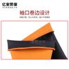 Guantes de látex acuáticos industriales impermeables, anticorrosión, resistentes al ácido y al álcali, alargados, con fondo rojo y negro, venta al por mayor