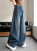 Jeans de Otoño para Niñas 2026 Nueva Moda Versátil Elegante Pantalones de Pierna Ancha Pantalones Rectos Pantalones Casuales para Niños