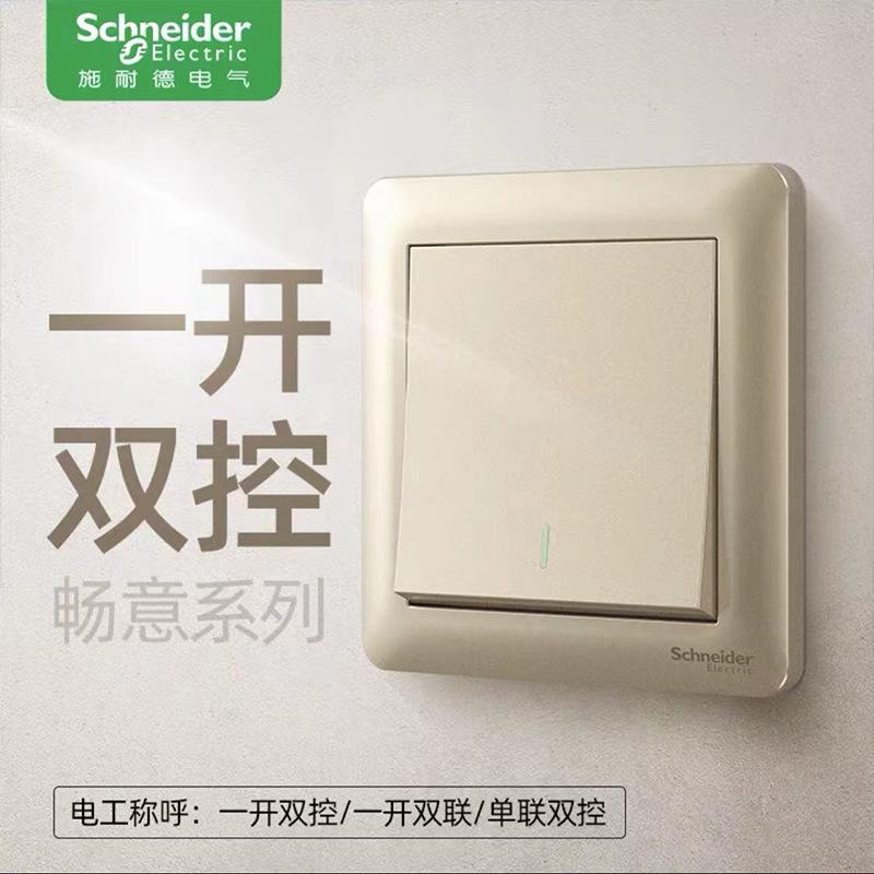一开双.jpg