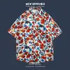 Camisa havaiana floral de manga curta, estilo retrô vetiver de Hong Kong, versão coreana da camisa da moda e estilosa para homens e mulheres, top para casal