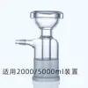 Dispositivo de Filtración por Vacío Filtro de Solvente de Laboratorio Dispositivo de Filtración con Núcleo de Arena de Vidrio 250 1000ml