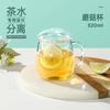 Taza de té, taza de té de vidrio, gruesa, resistente a altas temperaturas, taza de tres piezas, taza de té de flores con tapa, taza de agua, taza de oficina, taza de té con filtro