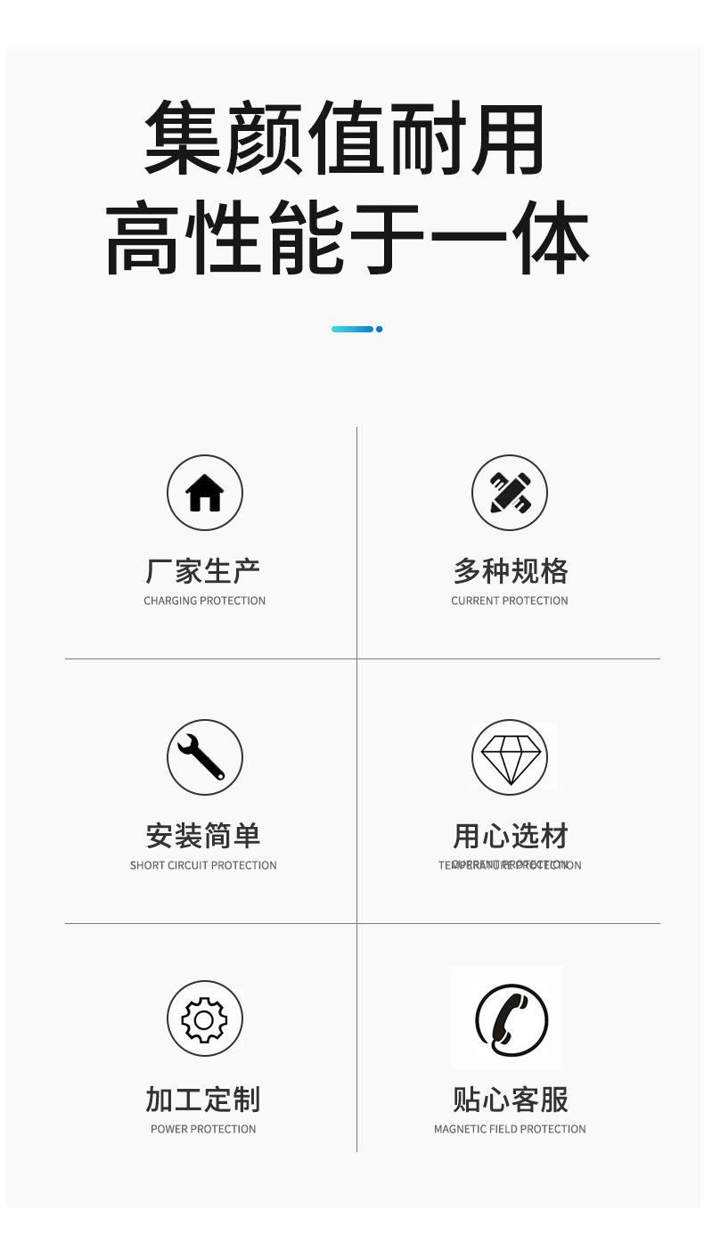 未标题-1(9)_03.jpg