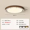 Lámpara de Techo para Sala de Estar 2026 Nuevo Modelo Lujo de Alta Gama Lámpara para Hall Principal Estilo Vintage Iluminación Paquete Completo para Toda la Casa