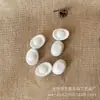 Pelota de espuma Poly Long Yuanbao Oro Yuanbao Dianzi 4.5cm decoración festiva ventas directas de fábrica