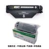 Para cartucho de tóner HP CF530-3A/205A HP M154a/M154nw/M180/M180n/M181
