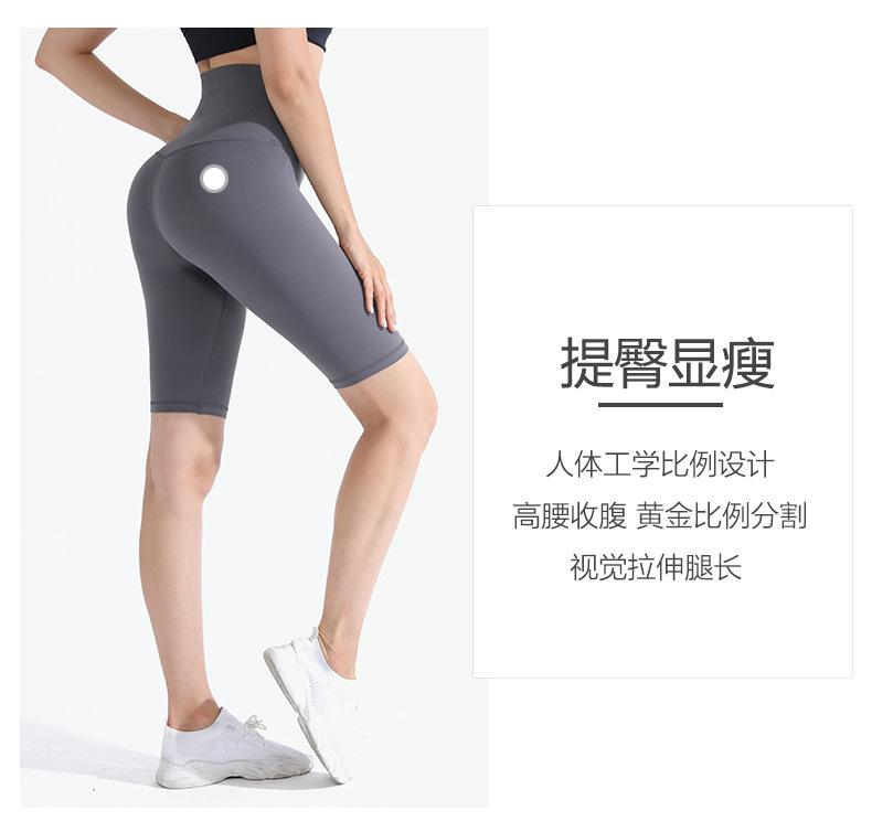 详情_06.jpg