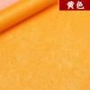 Papel Xuan Batik Papel de Caligrafía Color Batik Papel Xuan Chapado en Oro Trabajo en Minúsculas Papel de Trabajo Medio Cocido Cuatro Pies Seis Pies
