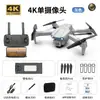 Dron de Fotografía Aérea Transfronteriza E99 Cámara Dual Aircraft con Detección de Obstáculos en Tres Lados K3Pro Plegable Cámara de Alta Definición Dispositivo Volador