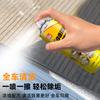 Limpiador de espuma multifuncional para interiores de coche, limpieza de asientos de cuero, eliminación de manchas, limpiador de espuma de doble uso para hogar y coche