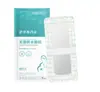 Kdk Exclusivo 2Shunaimei Grupo de Pedidos Cuidado Personal Serie de Productos Entrega Rápida Colección Médica Meituan