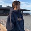 Sudadera con capucha Retro Europea y Americana para Mujer, Estilo Delgado de Otoño e Invierno, Marca Trendy Petite Chaqueta Oversize de Nicho