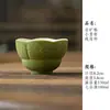 Pequeno Bule de Cerâmica Gaiwan com Padrão de Tangerina Verde, Xícara de Mestre, Xícara de Degustação, Xícara de Chá Kung Fu, Base para Bule, Porta-copos, Xícara de Compartilhamento