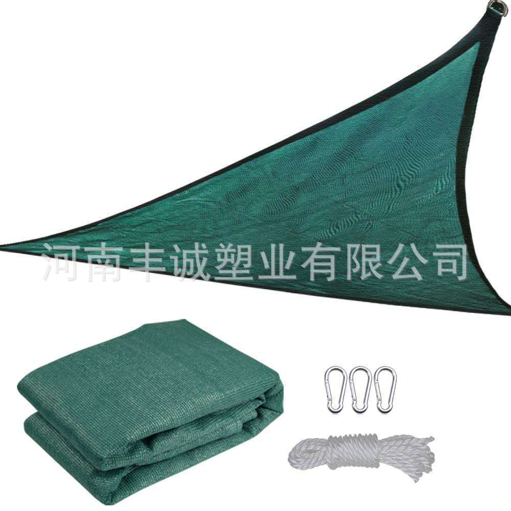墨绿三角遮阳帆一套.jpg