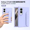 Adecuado para Samsung Zfold Funda para Teléfono Plegable con Correa Elástica para la Muñeca Integrada Funda Protectora Color Sólido Fold5 Funda Apple Duo