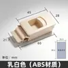 Pestillo lateral de puerta para gabinete DK725-3B, manija oculta de resorte con botón pulsador MS735, pestillo de puerta móvil de plástico ABS nylon PP