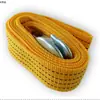 Corda de Reboque para Carro Nova Corda de Emergência para Exterior Corda de Resgate Corda de Reboque Fivela de Aço Americana Espessada Corda de Carro de Nylon Venda por Atacado