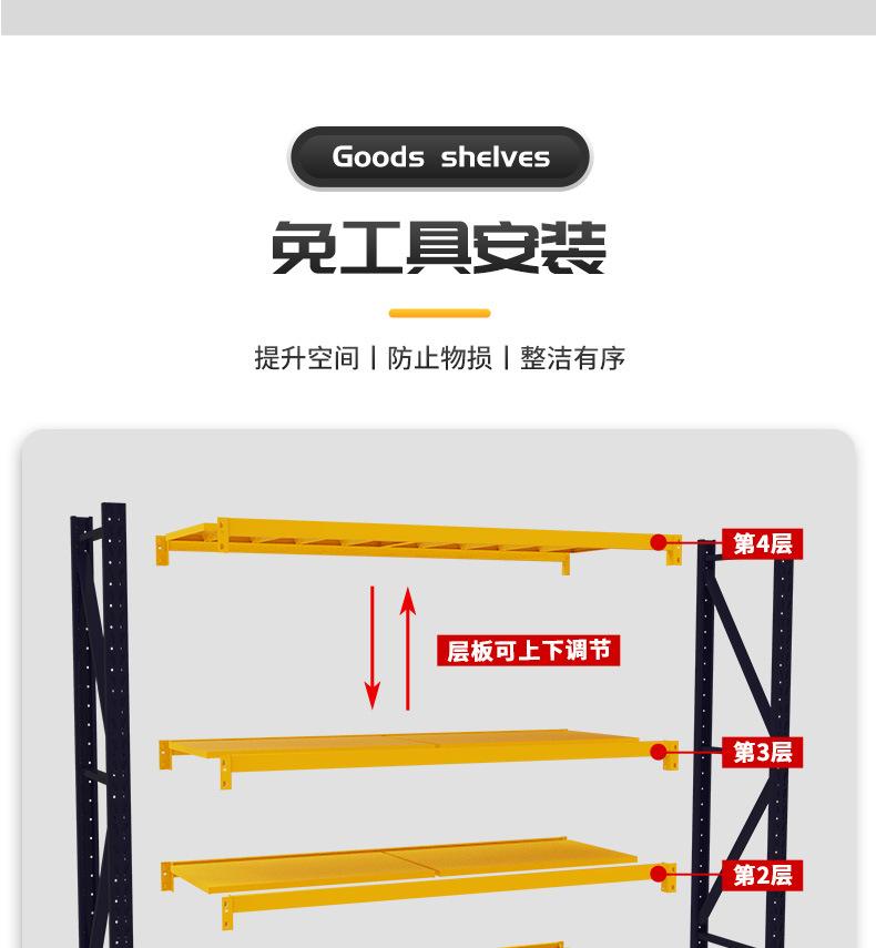 详情页_12