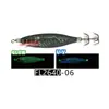 80mm Camarão de Madeira Lula Gancho Toto Laser Isca de Lula Luminoso UV Afiado Gancho Guarda-chuva de Camada Dupla Isca de Pesca Marinha