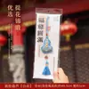 Saquinhos de Cabaça Presentes Criativos Culturais Enfeites para Pendurar no Carro Estilo Chinês Sacos Perfumados Sacos Perfumados da Fortuna e Bênçãos Festival do Meio Outono Dia Nacional Sacos Perfumados