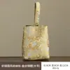 Bolsa de Almacenamiento para Juego de Té de Viaje Bolsa de Té de Seda Entrelazada Bolsa Portátil de Brocado para Taza de Té para Exteriores Bolsa de Tela para Tetera Ceremonia del Té