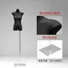 Mannequin Preto de Corpo Plano com Peito Plano, Exibidor de Meio Corpo Estilo Coreano para Loja de Roupas Femininas, Suporte de Exibição de Corpo Inteiro