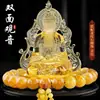 Nuevo Adorno de Coche con Vidrio para Consola Central Guanyin Interior del Coche Escritorio Frontal Perfume Bodhisattva Guanyin de Doble Cara Decoración de Instalación Segura