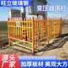 Valla de fibra de vidrio para aislamiento de transformador exterior, valla tipo caja para transformador en sitio de construcción, fabricante de vallas para cajas de distribución