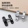 Pestillo para Puerta sin Taladro Cerrojo de Empuje-Tire Cerradura para Puerta Corredera Montaje en Superficie Cerradura de Baño Cerradura Antirrobo para Puerta Pestillo para Puerta de Dormitorio