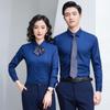Camisa de manga larga para hombre y mujer transfronteriza ropa de trabajo tienda 4S departamento de ventas inmobiliarias bordado de logo en la indumentaria