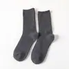 Meias desodorantes absorventes de suor masculinas outono e inverno espessadas meias quentes masculinas meias de terry toalha meias de chão masculinas