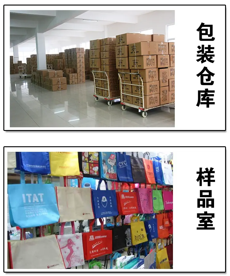 详情影楼袋_15