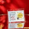 Oro Puro 999 Princesa Por Favor Hazte Rica 0kg Gato de la Suerte Pegatina Riqueza Hoja de Oro Tesoro Tarjeta de Oro Pegatina para Teléfono