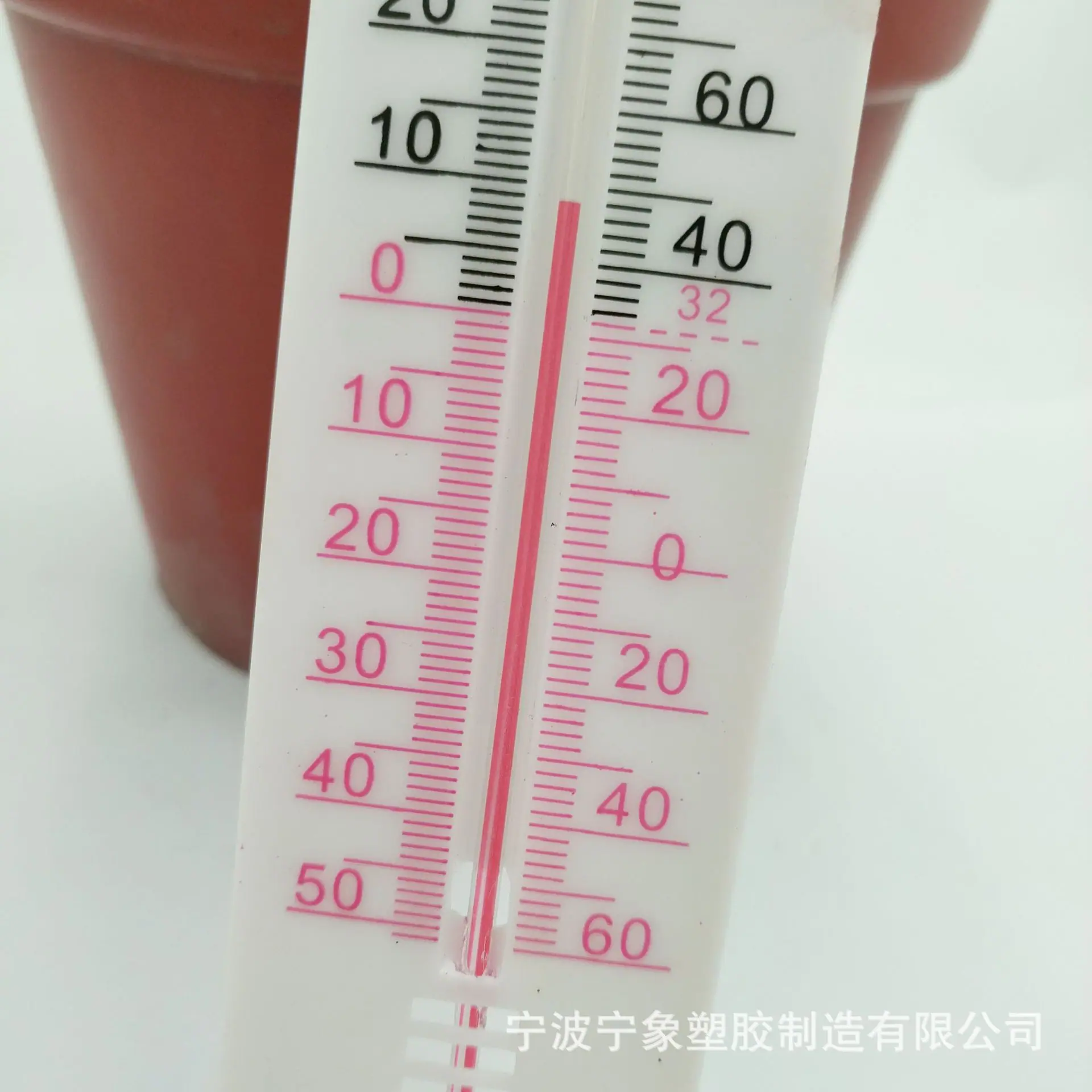 单片