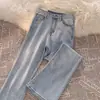 Calça Micro Jeans Cor Clara Feminina Outono e Inverno Cintura Alta Versátil Slim Fit Calça Ferradura para Mulheres Baixas